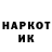 КЕТАМИН VHQ Spirit410