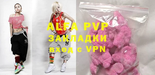 каннабис Верхнеуральск