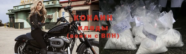 круглые Верхний Тагил