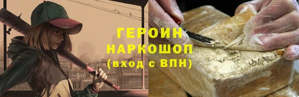 каннабис Верхнеуральск