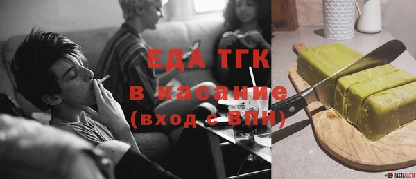 каннабис Верхнеуральск
