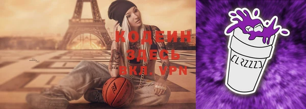 меф Медвежьегорск