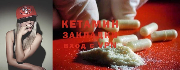 ГАЛЛЮЦИНОГЕННЫЕ ГРИБЫ Медногорск