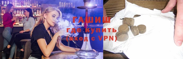 прущий лед Бородино