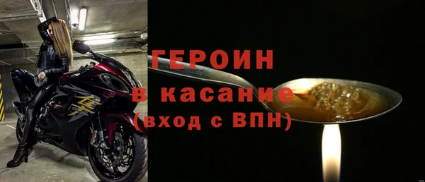 скорость mdpv Бронницы