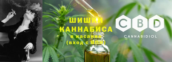 меф Медвежьегорск