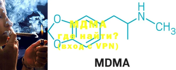 марки lsd Верея