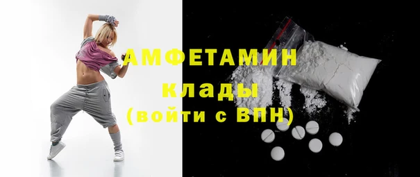 ГАЛЛЮЦИНОГЕННЫЕ ГРИБЫ Медногорск
