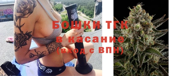 круглые Верхний Тагил