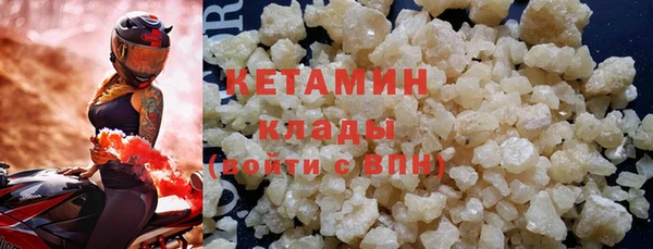 меф Медвежьегорск