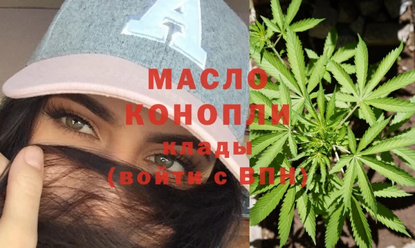 меф Медвежьегорск