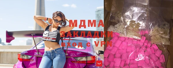 скорость mdpv Мегион
