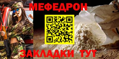apvp Балаково