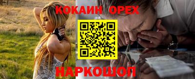 первитин Балашиха