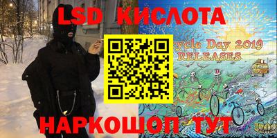 mdpv Будённовск