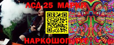 apvp Балаково