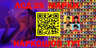 кокаин Балашиха