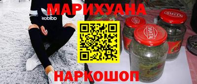 apvp Балаково