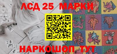 apvp Балаково