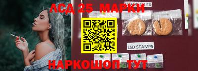 эйфоретик Балахна