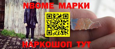 амф Бугуруслан