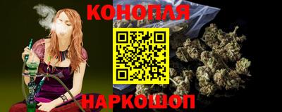 кокаин Балашиха