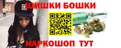 первитин Балашиха