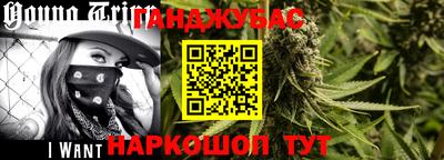 кокаин Балашиха