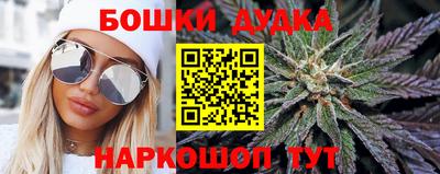 кокаин Балашиха