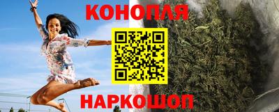 apvp Балаково