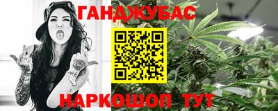 кокаин Балашиха