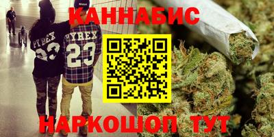кокаин Балашиха