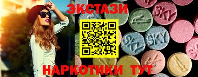 кокаин Балашиха