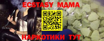 первитин Балашиха