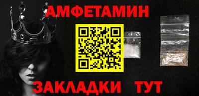 apvp Балаково