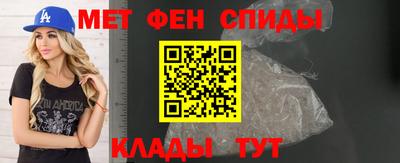 кокаин Балашиха
