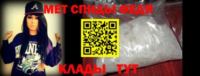 apvp Балаково