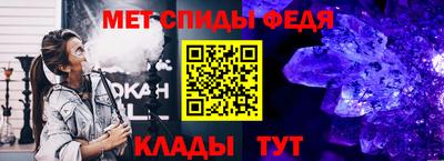 кокаин Балашиха
