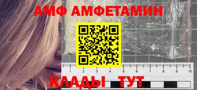 кокаин Балашиха