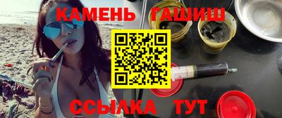 первитин Балашиха