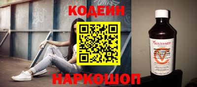 мдпв Волгодонск