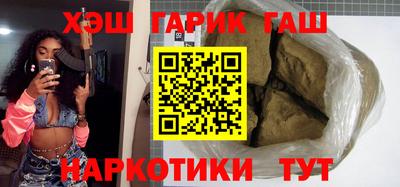кокаин Балашиха
