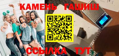 первитин Балашиха