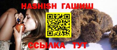 кокаин Балашиха