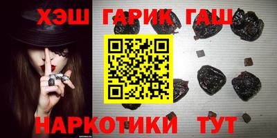 первитин Балашиха