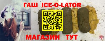 кокаин Балашиха