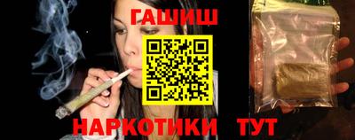 apvp Балаково