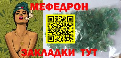 мдпв Волгодонск