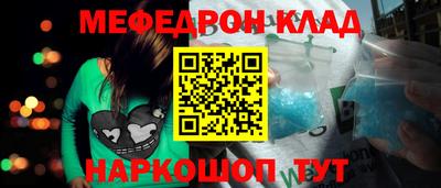 apvp Балаково