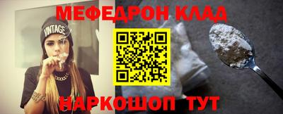 apvp Балаково